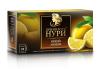 Чай черный Принцесса Нури Яркий лимон 25 пакетиков 37,5 гр., картон