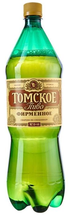 Пиво Томское Фирменное светлое фильтрованное пастеризованное 4% 1,5 л., ПЭТ