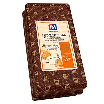 Сыр &#34;Гурменталь с лисичками и жар.луком&#34; 45% ж. брус 5кг/20кг ТМ Воложин