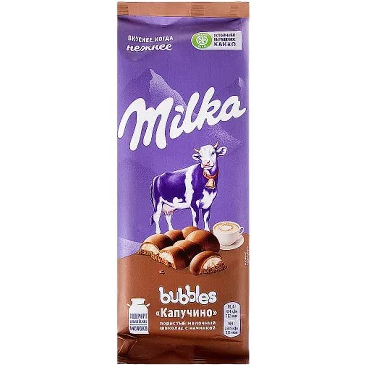 Шоколад Milka Bubbles капучино 87 гр., флоу-пак
