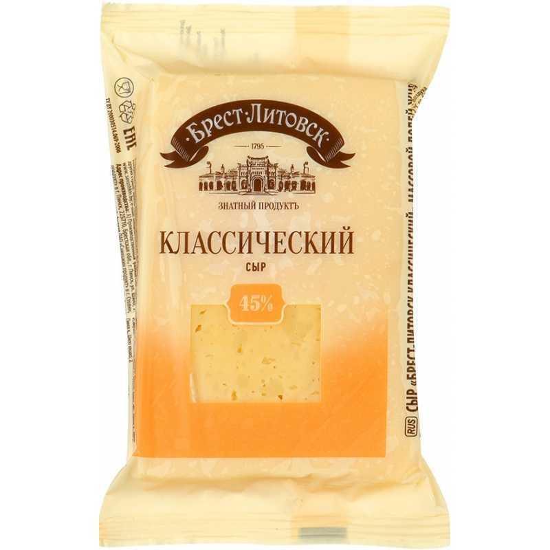 Сыр Брест-Литовск Классический полутвердый 45% 200 гр., флоу-пак
