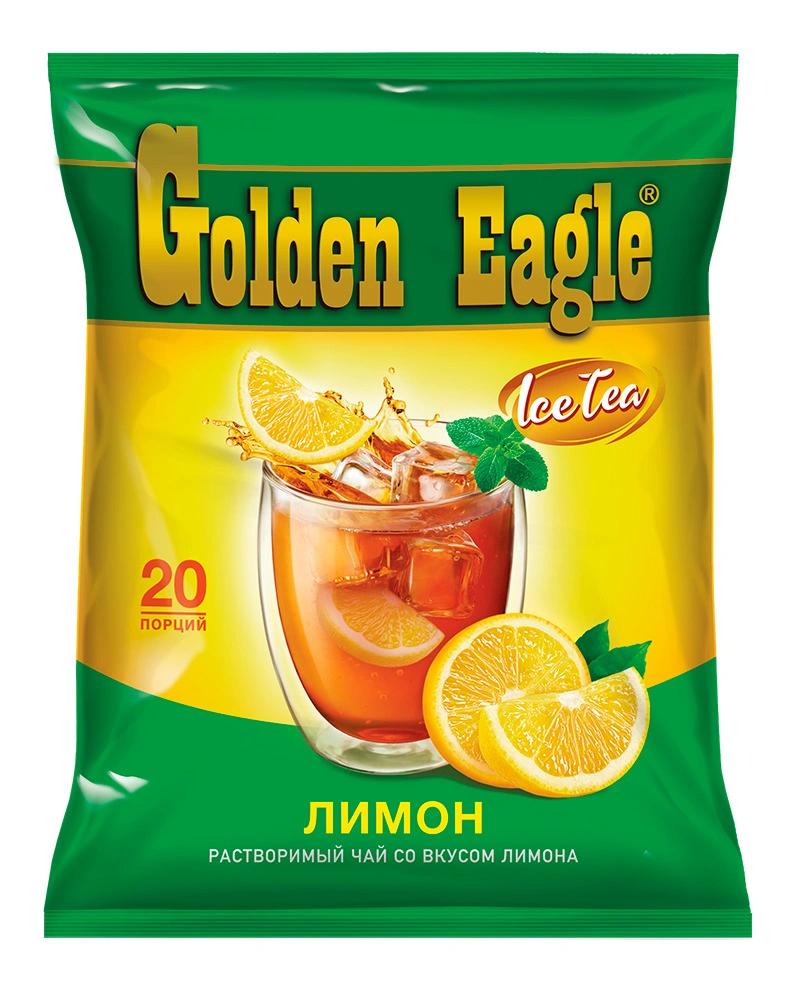 Чай Golden Eagle с лимоном, 20 пакетов, 400 гр., пакет