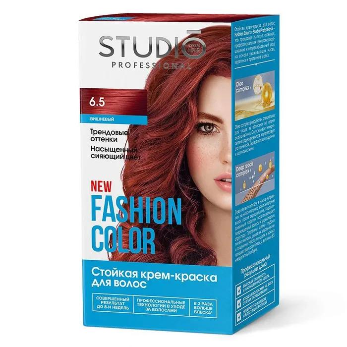 Краска для волос STUDIO FASHION COLOR тон 6.5 Вишнёвый 115 мл., картон