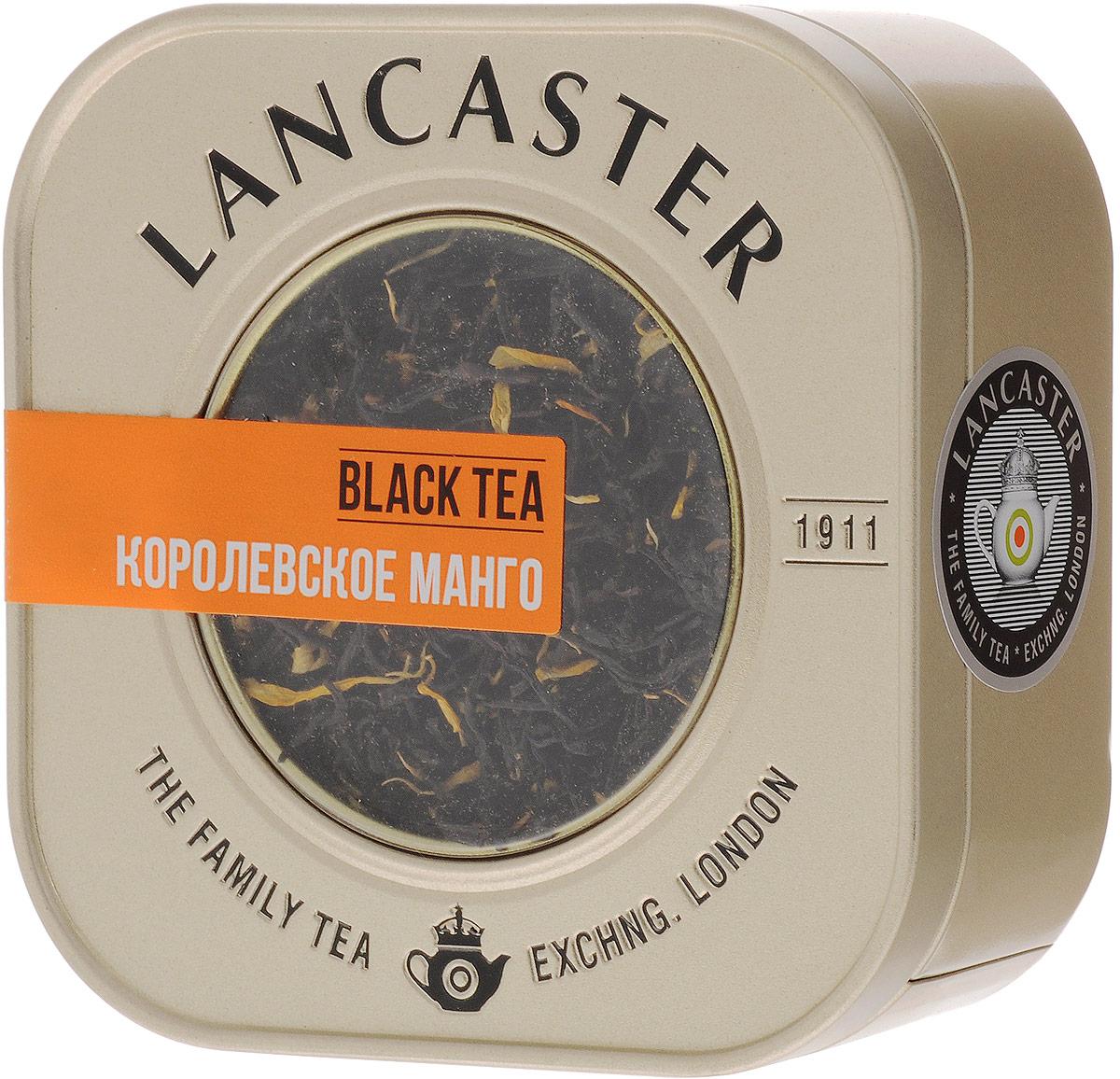 Чай листовой черный Lancaster Королевское манго, 75 гр., жестяная банка