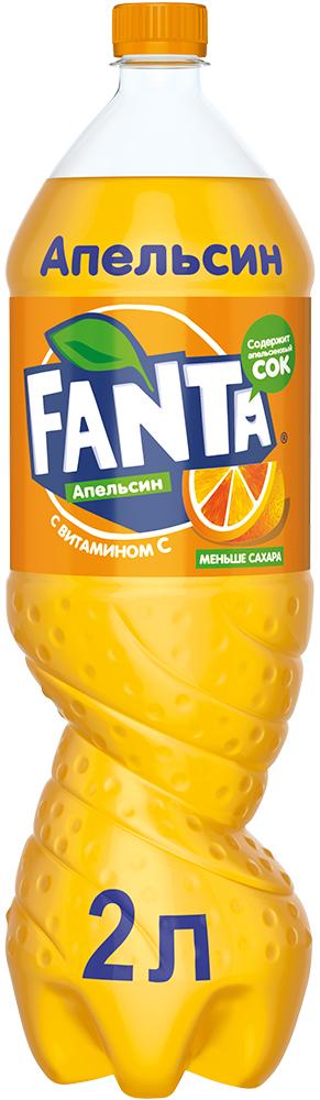 Напиток Fanta газированный Апельсин Люксембург 2 л., ПЭТ