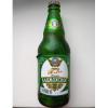 Пиво Майкопское Хаджохское живое светлое 4% 500 мл., стекло