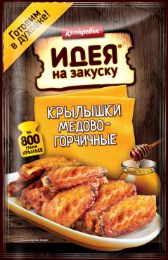 Маринад Костровок Идея на закуску Крылышки медово-горчичные, 80 гр., саше
