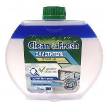 Очиститель для ПММ Морская свежесть Clean&Fresh, 250 мл., ПЭТ