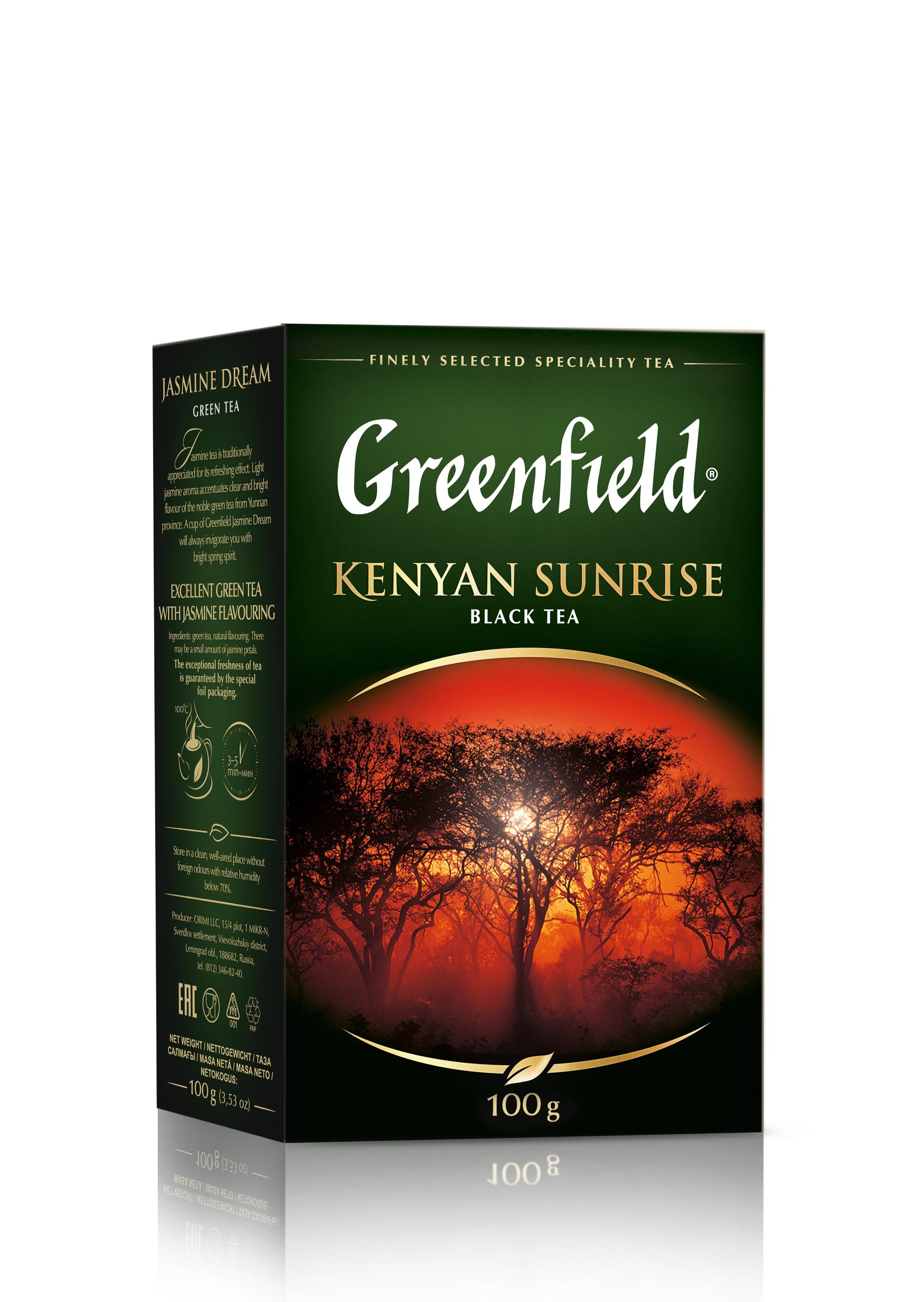 Чай Greenfield Kenyan Sunrise черный листовой 100 гр., картон