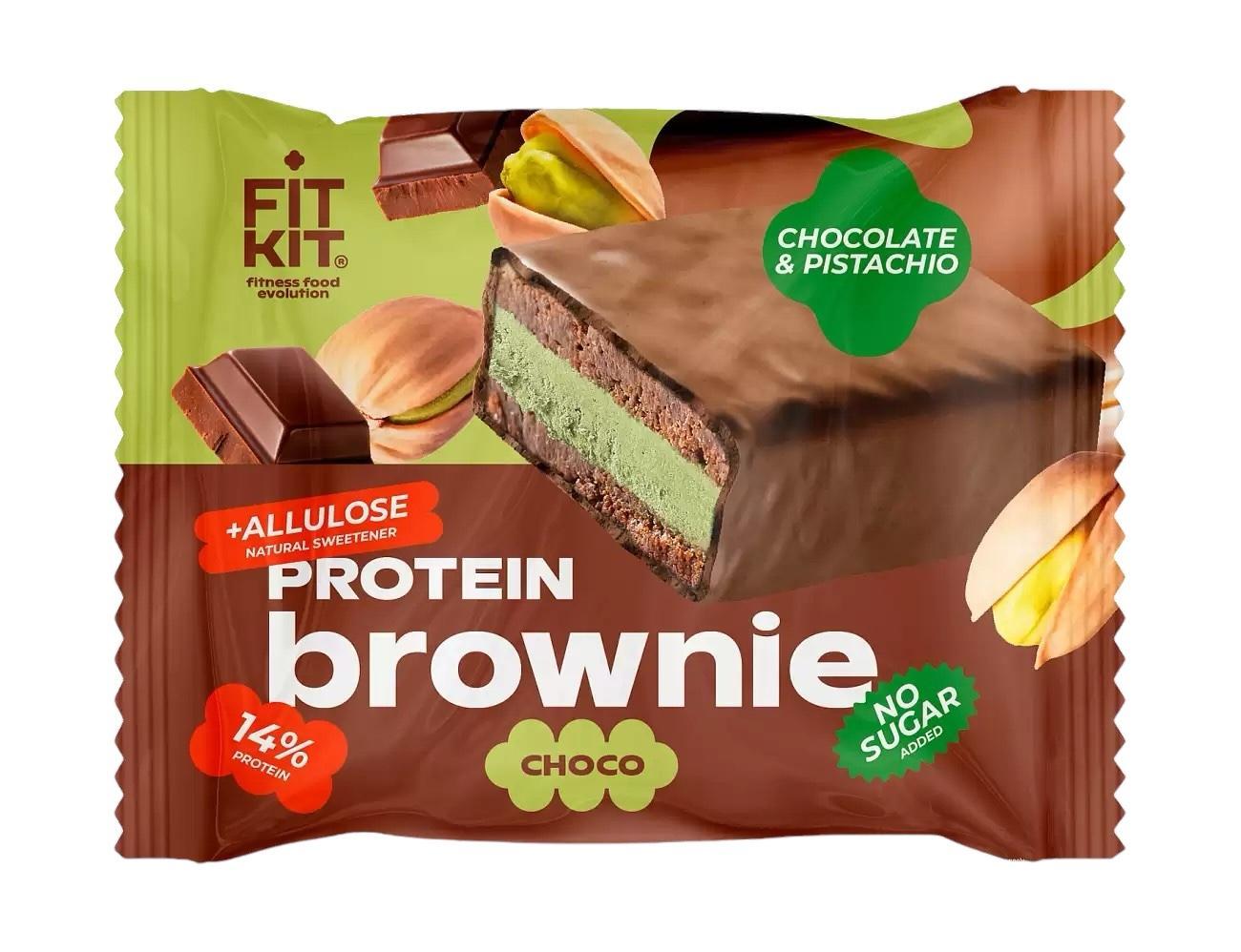 Десерт FIT KIT Брауни глазированный со вкусом шоколад фисташка 50 гр., флоу-пак шт