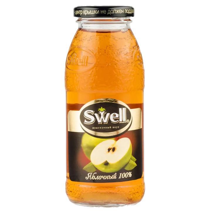 Сок Swell яблочный осветленный, 250 мл., стекло