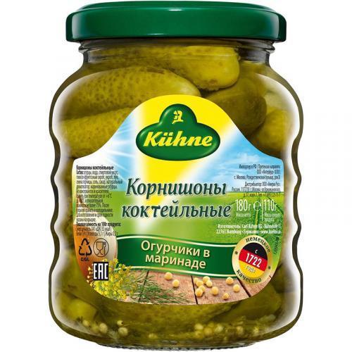 Корнишоны Kuhne коктейльные в маринаде , 180 гр, стекло