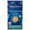 Кофе Movenpick Gusto Italiano Lungo 10 капсул по 5,7г Алюминиевые капсулы , картон