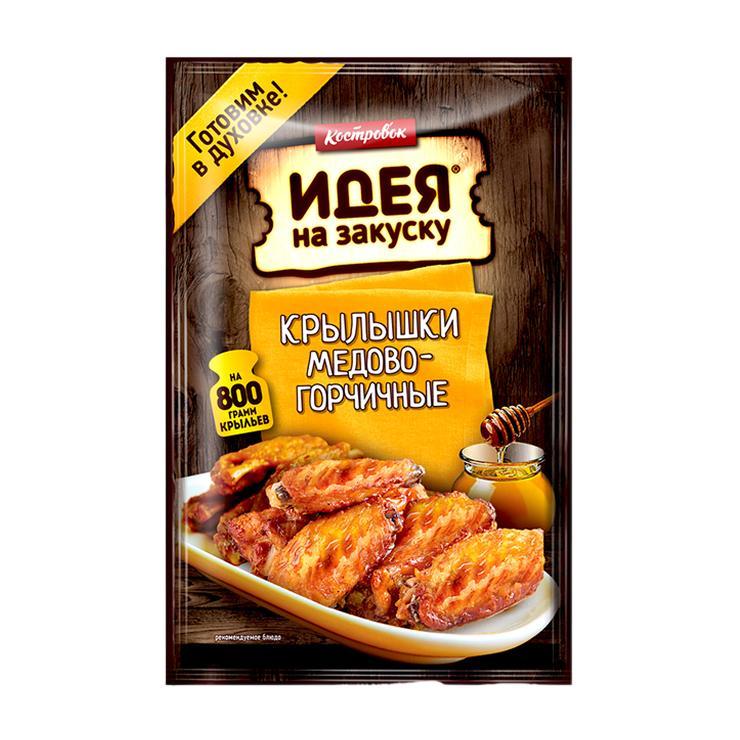 Маринад Жарим мясо для медово-горчичных крылышек 80 гр., саше