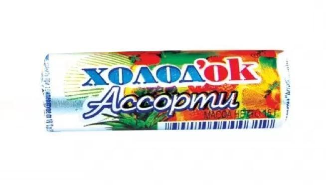 Драже Холод'ок ассорти 15 гр., обертка