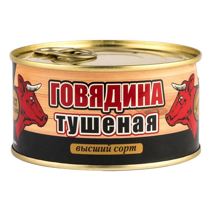 Говядина тушеная Скопинский МК высший сорт 325 гр., ж/б