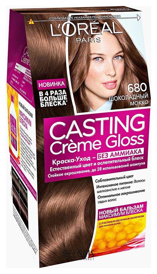 Краска L'Oreal Casting Creme Gloss Без аммиака Для волос оттенок 680 Шоколадный Мокко