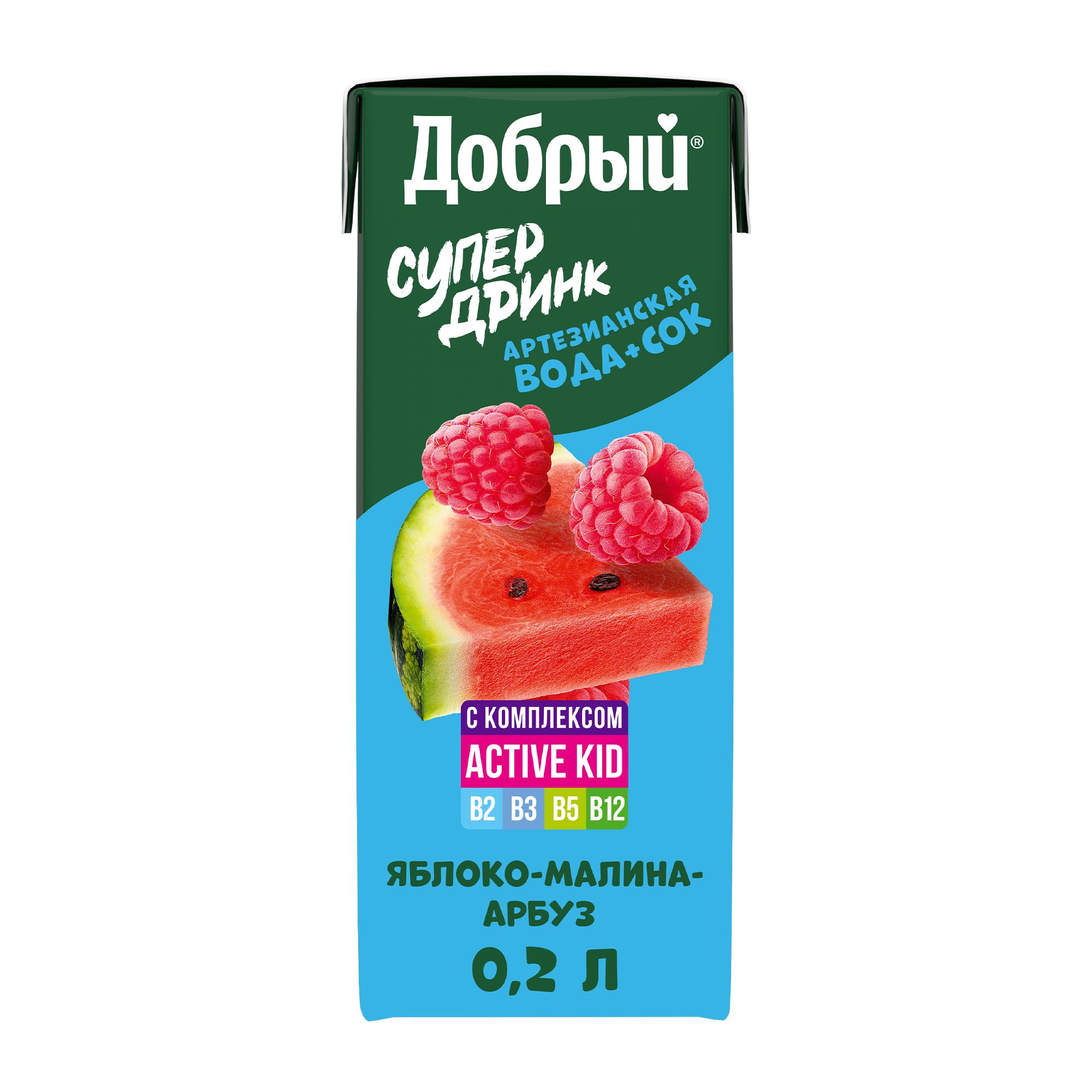 Напиток сокосодержащий Добрый Active kid яблоко малина арбуз 200 мл., тетра-пак