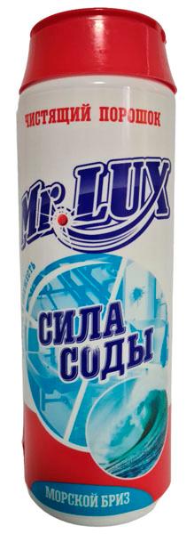 Чистящий порошок Mr. LUX морской бриз 480 гр., ПЭТ