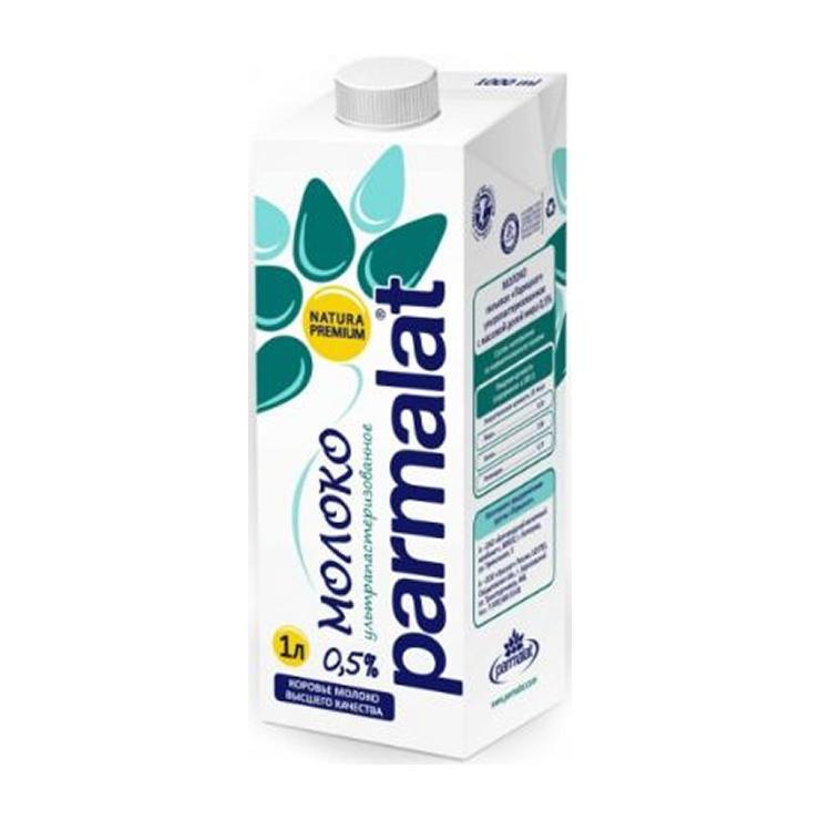 Молоко Parmalat питьевое ультрапастеризованное 0,5% 1 л., тетра-пак