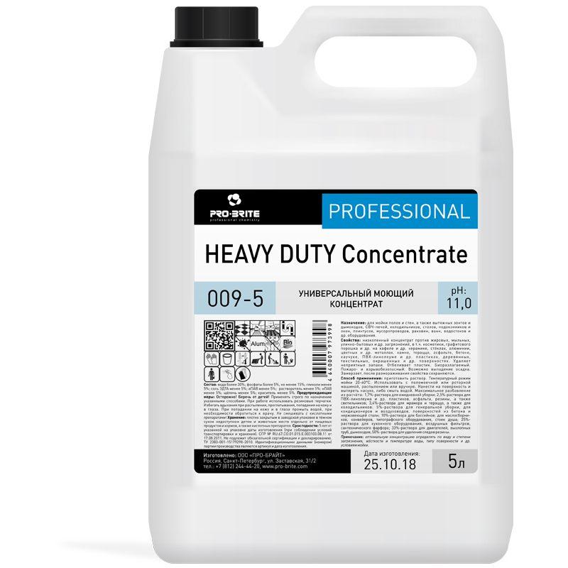 Средство моющее Pro-Brite heavy duty универсальное щелочное низкопенное, 5 л., ПЭТ