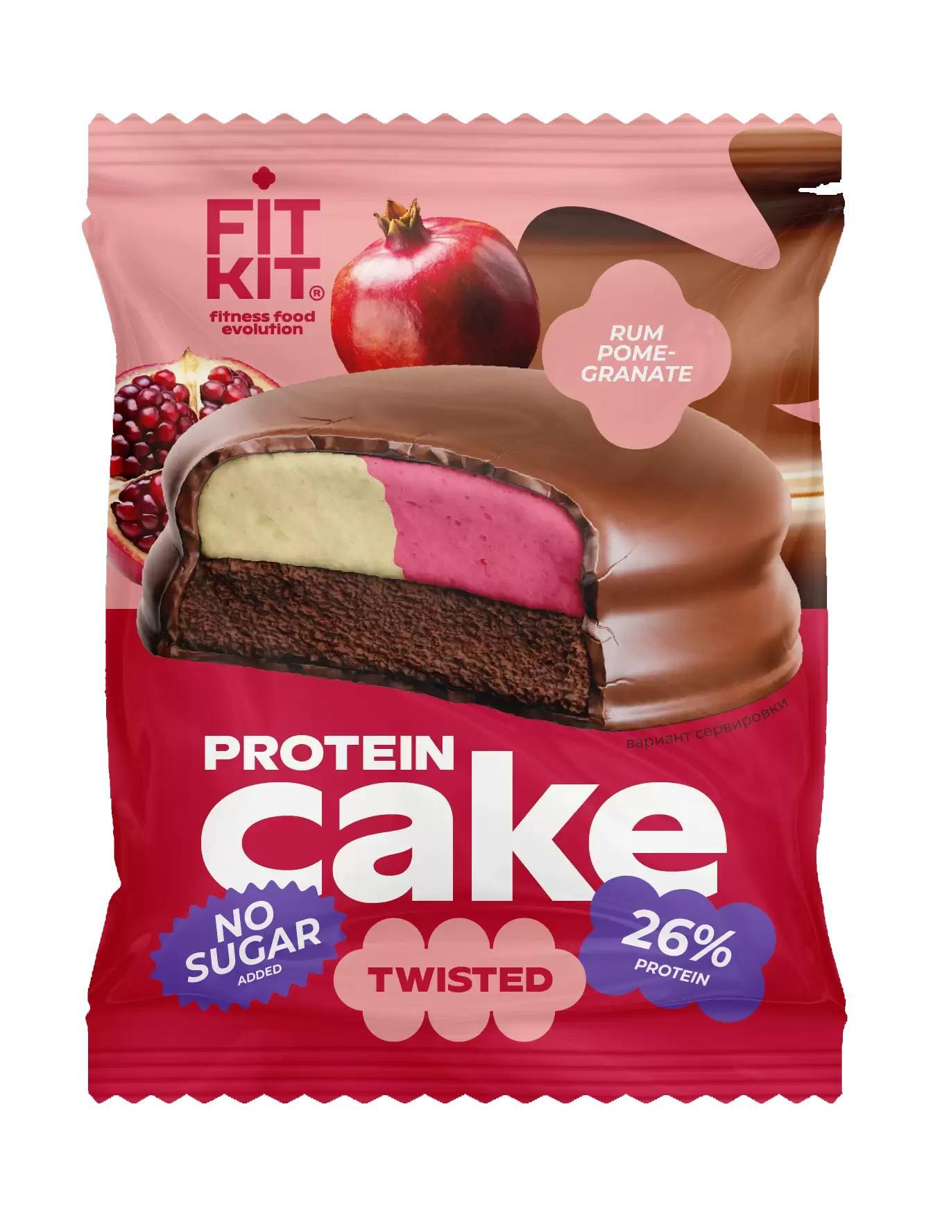 Печенье FIT KIT Protein Twister Cake ром гранат протеиновое 50 гр., флоу-пак
