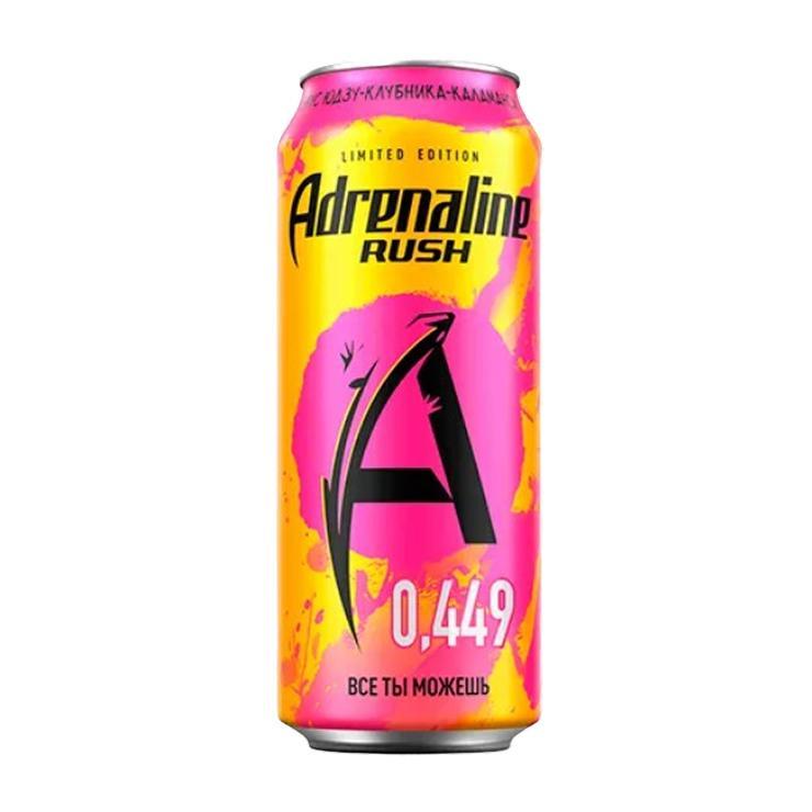 Напиток энергетический Adrenaline юдзу клубника каламанси 450 мл., ж/б