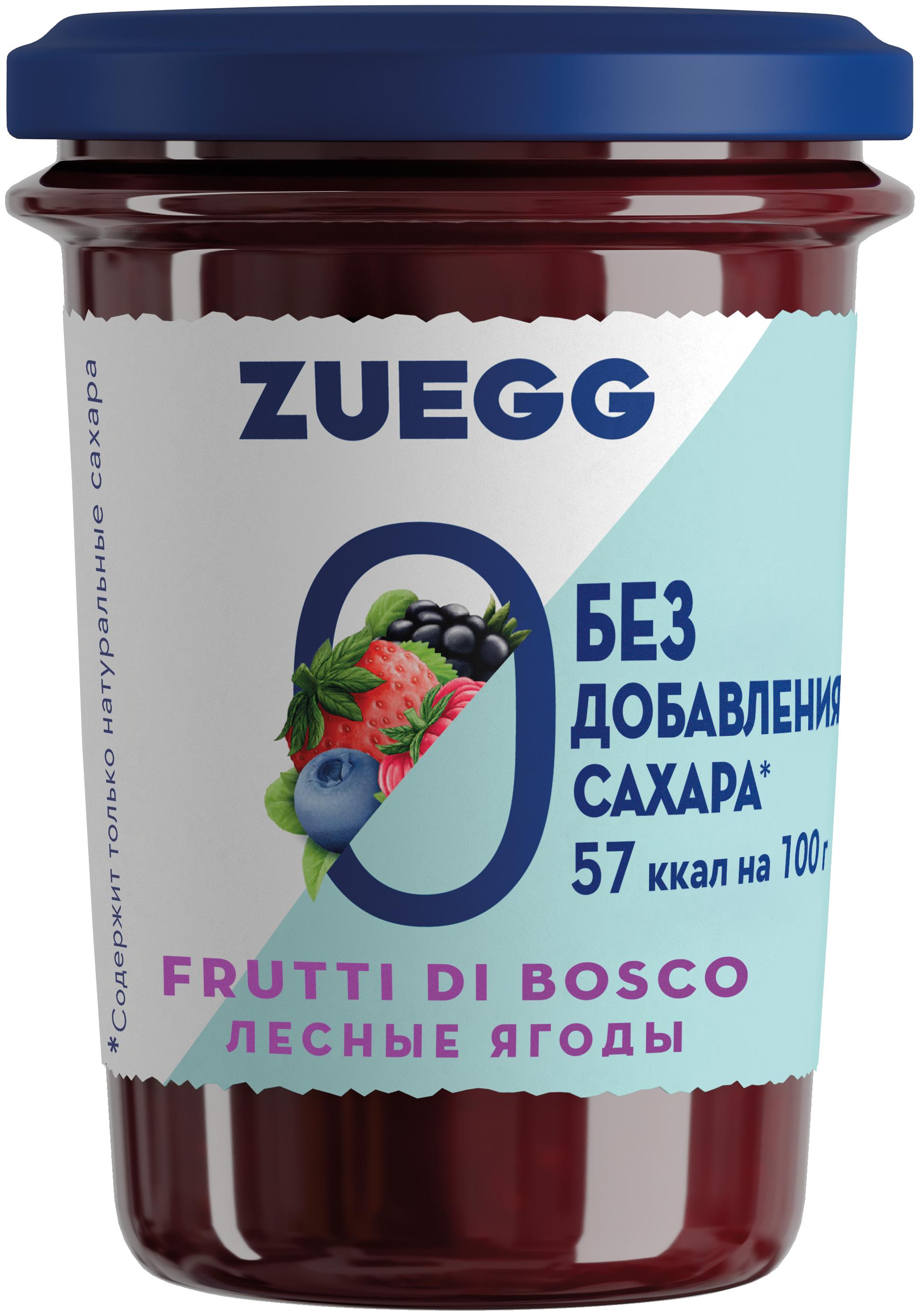 Конфитюр Zuegg  Лесные ягоды без сахара, 220 гр., стекло