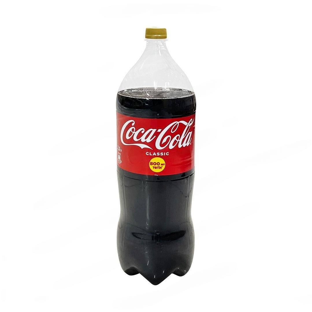 Напиток газированный Coca-Cola Classic 2,5 л., ПЭТ
