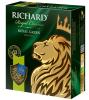 Чай зеленый Richard Royal Green в конверте 100 пакетиков 200 гр., картон