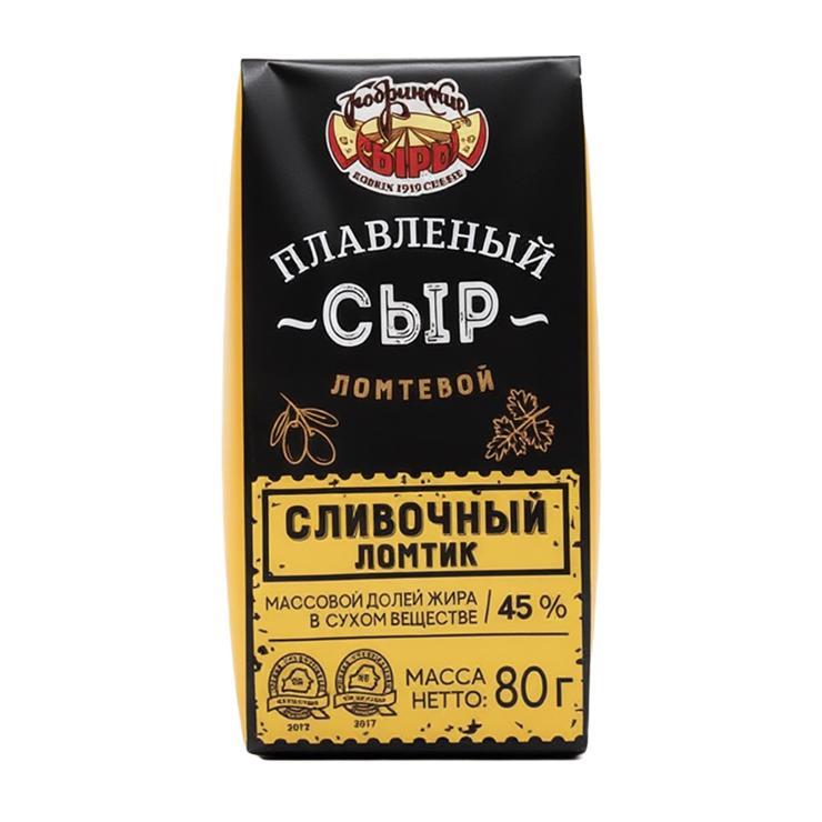 Сыр плавленый Кобринские Сыры сливочный 45% 80 гр., обертка