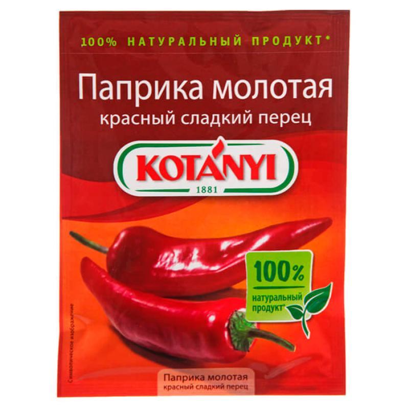 Паприка молотая Kotanyi перец красный сладкий 25 гр., саше