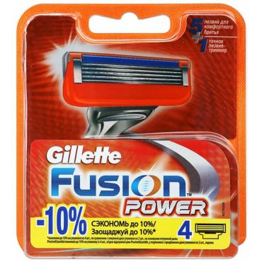 Кассеты сменные для бритвенного станка Gillette Fusion Power 4шт