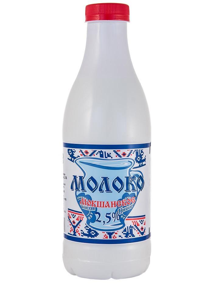 Молоко Мокшанский пастеризованное 2,5% 930 гр., ПЭТ