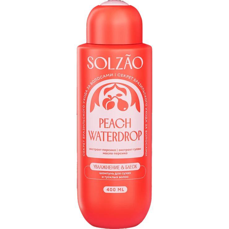 Шампунь Solzao увлажнение и блеск 400 мл., ПЭТ