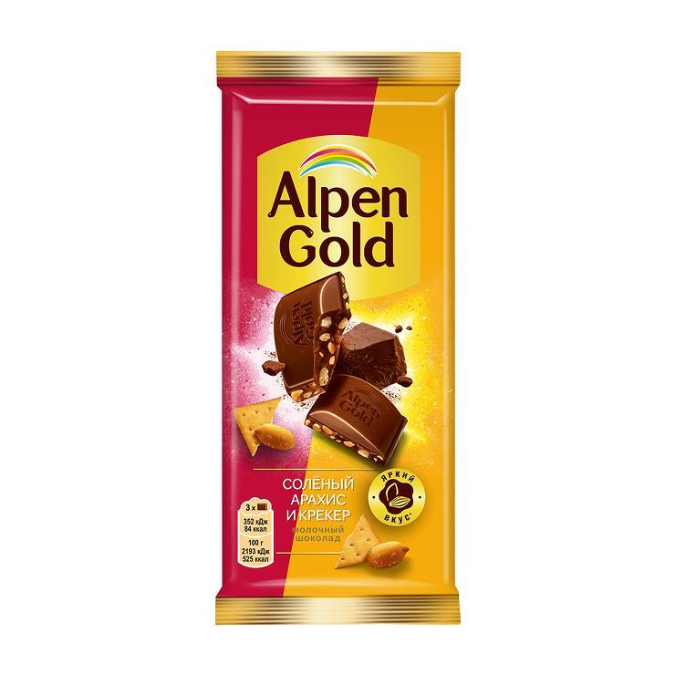 Шоколад Alpen Gold молочный соленый арахис и крекер 80 гр., флоу-пак
