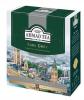 Чай черный Ahmad Tea Earl Grey в пакетиках 100 шт., 200 гр., картон