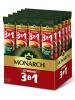 Напиток кофейный растворимый Monarch 3 в 1 крепкий, 24 шт по 13,5 гр., картон