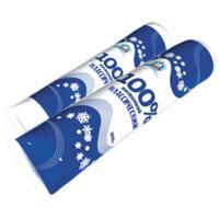 Мороженое брикет Уралфрост 1 кг., флоу-пак