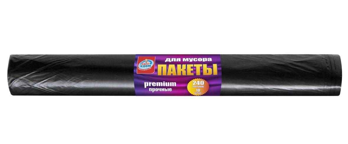 Пакеты для мусора Мой Дом premium 240 л. 10 шт., обертка