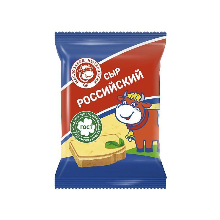 Сыр Нытвенский Российский 50% 180 гр., флоу-пак