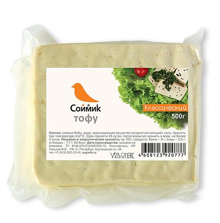 Творог Соймик тофу 10% 500 гр., вакуум