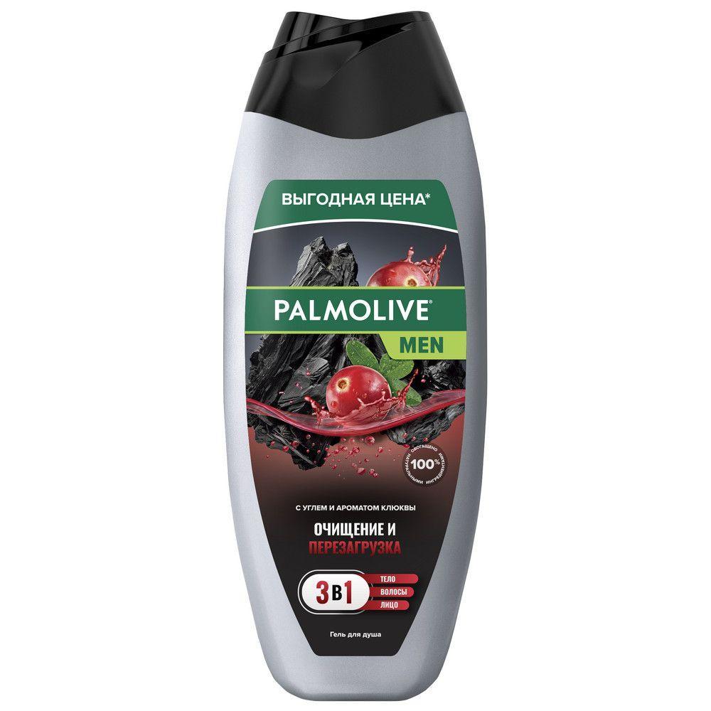 Гель для душа Palmolive For Men Очищение и перезагрузка 3 в 1 450 мл., ПЭТ