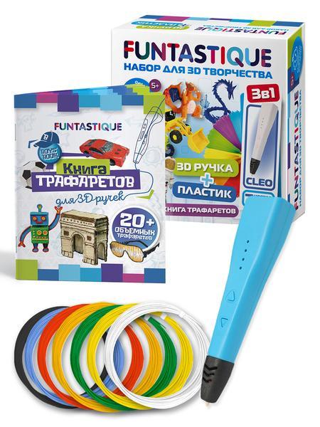 Набор для 3D творчества 3в1 FUNTASTIQUE 3D-ручка CLEO (Синий) PLA-пластик 7 цветов книга трафаретов Cool Boy, 570 гр., картон
