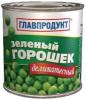 Горошек Главпродукт зеленый деликатесный 420 гр., ж/б