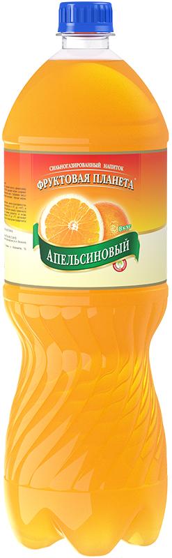 Напиток сильногазированный Фруктовая планета Апельсин 1,5 л., ПЭТ