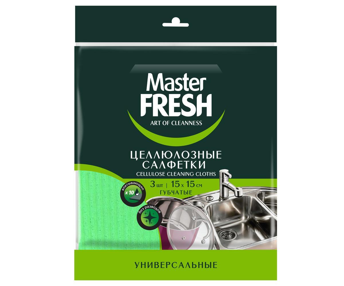 Салфетки универсальные Master Fresh целлюлозные 3 шт., флоу-пак