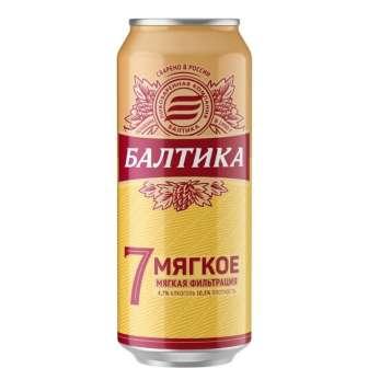 Пиво Балтика – 7 Мягкое Премиум, 450 мл., ж/б