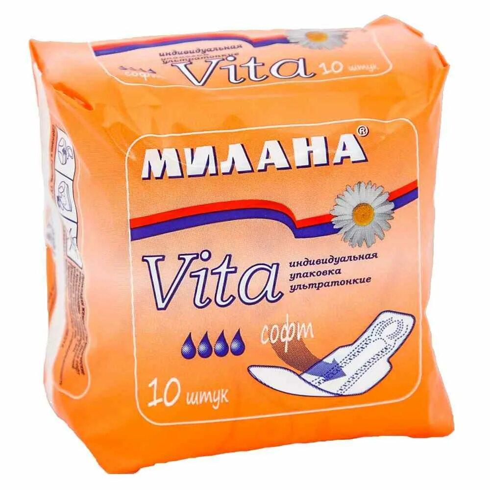 Прокладки Милана VITA ультра Софт 10 шт., флоу-пак