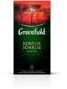 Чай Greenfield Kenyan Sunrise черный 25 пакетиков 50 гр., картон